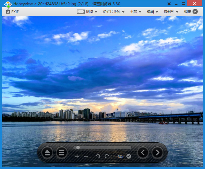 Honeyview: 轻量快速的图片浏览器